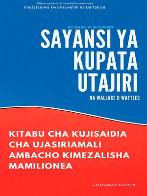 cover image of Sayansi ya Kupata utajiri